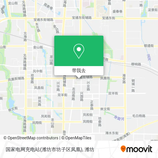 国家电网充电站(潍坊市坊子区凤凰)地图