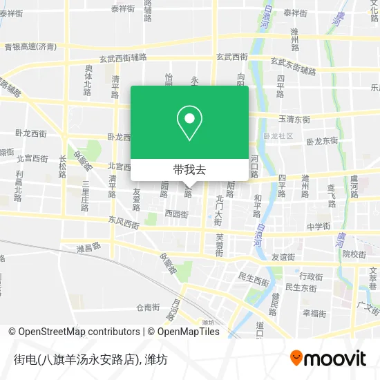 街电(八旗羊汤永安路店)地图