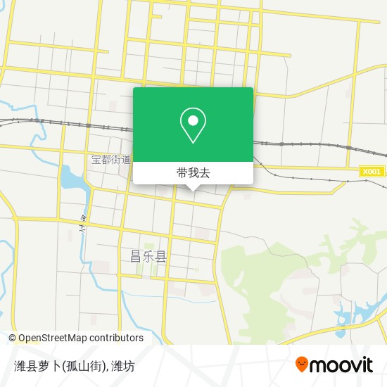 潍县萝卜(孤山街)地图