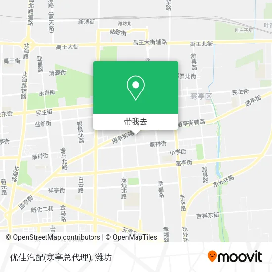 优佳汽配(寒亭总代理)地图