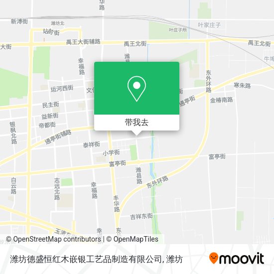 潍坊德盛恒红木嵌银工艺品制造有限公司地图
