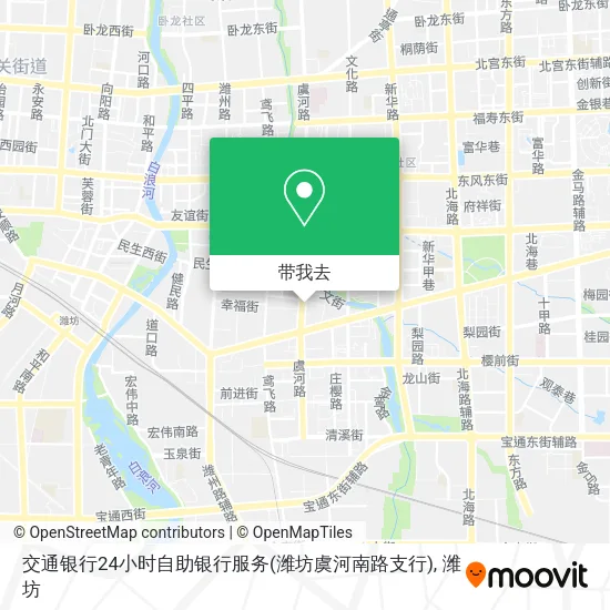 交通银行24小时自助银行服务(潍坊虞河南路支行)地图
