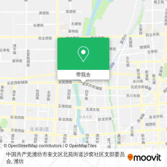 中国共产党潍坊市奎文区北苑街道沙窝社区支部委员会地图
