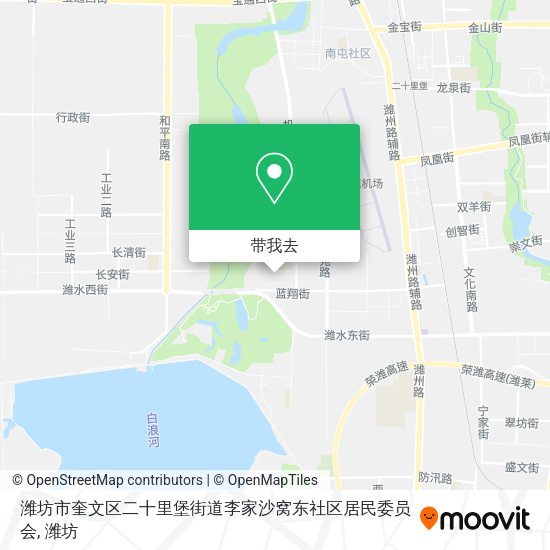 潍坊市奎文区二十里堡街道李家沙窝东社区居民委员会地图