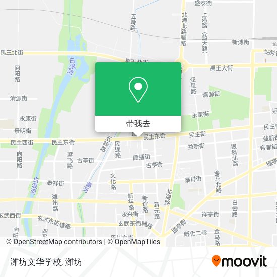 潍坊文华学校地图
