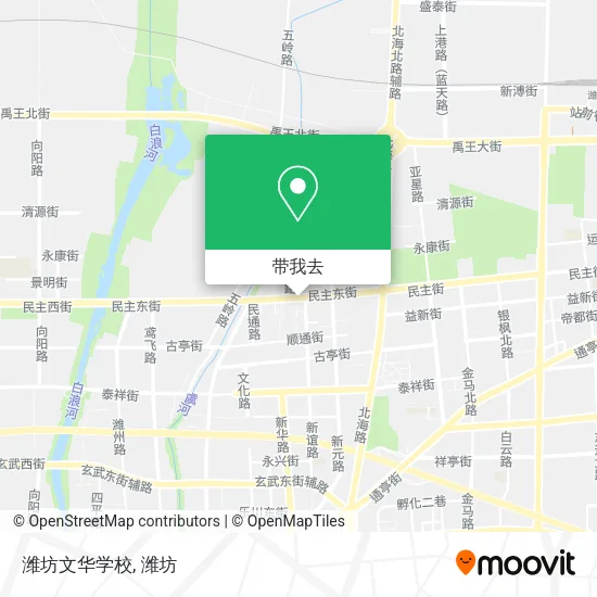潍坊文华学校地图