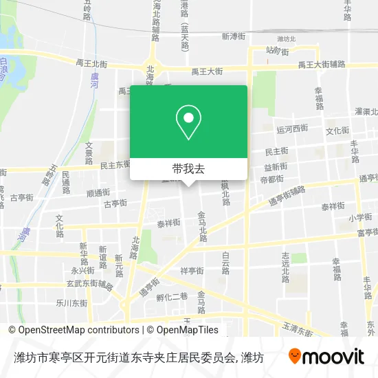 潍坊市寒亭区开元街道东寺夹庄居民委员会地图