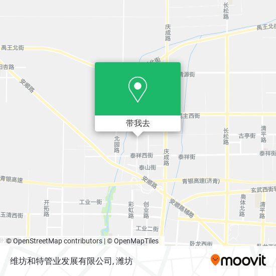 维坊和特管业发展有限公司地图