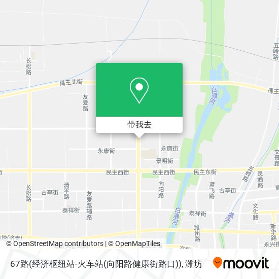 67路(经济枢纽站-火车站(向阳路健康街路口))地图
