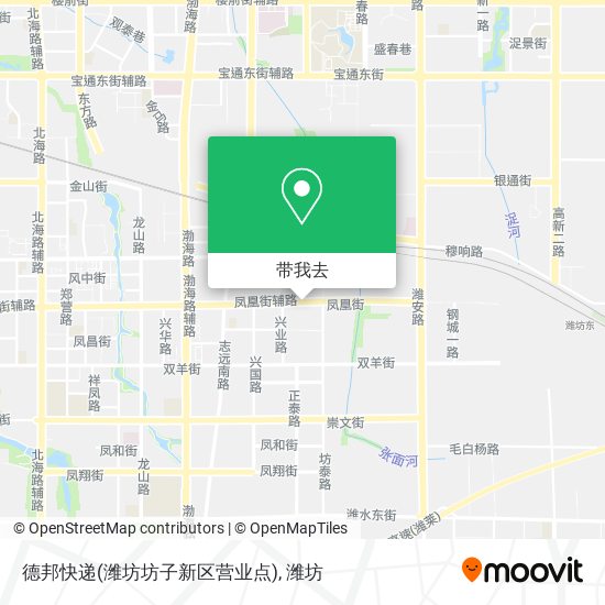 德邦快递(潍坊坊子新区营业点)地图