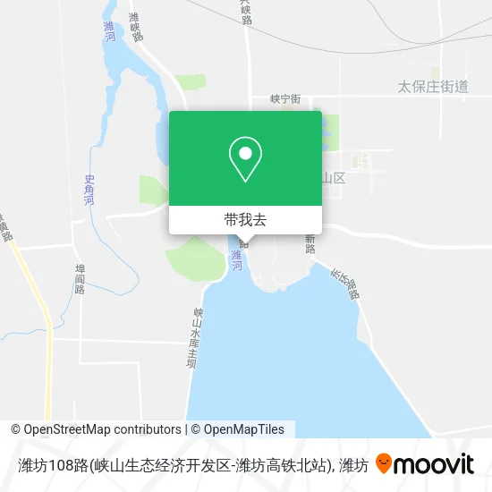 潍坊108路(峡山生态经济开发区-潍坊高铁北站)地图