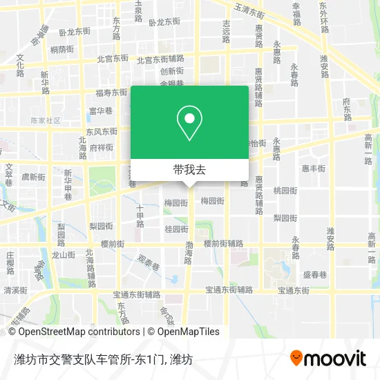 潍坊市交警支队车管所-东1门地图