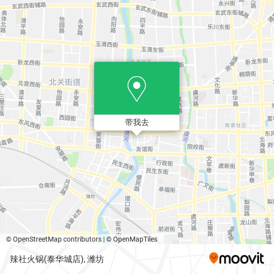 辣社火锅(泰华城店)地图