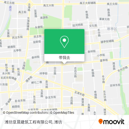 潍坊亚晨建筑工程有限公司地图