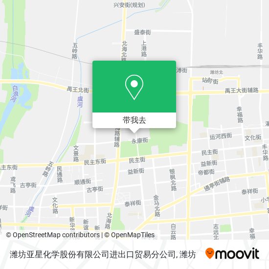 潍坊亚星化学股份有限公司进出口贸易分公司地图