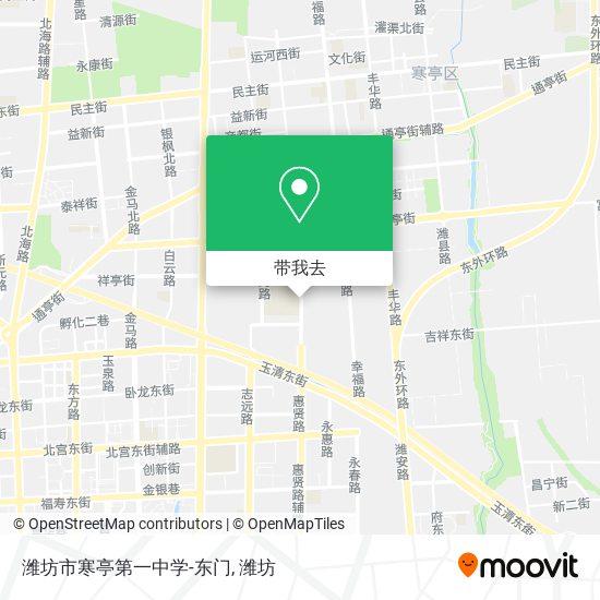 潍坊市寒亭第一中学-东门地图