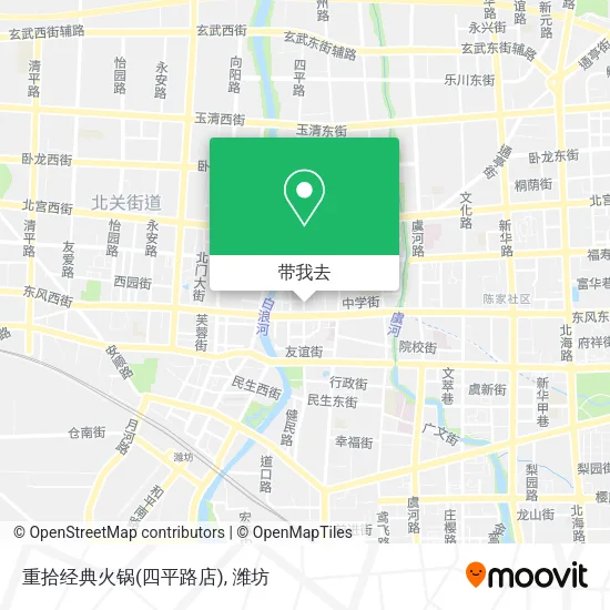 重拾经典火锅(四平路店)地图