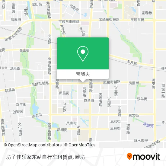 坊子佳乐家东站自行车租赁点地图