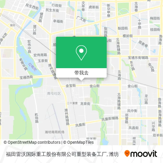 福田雷沃国际重工股份有限公司重型装备工厂地图