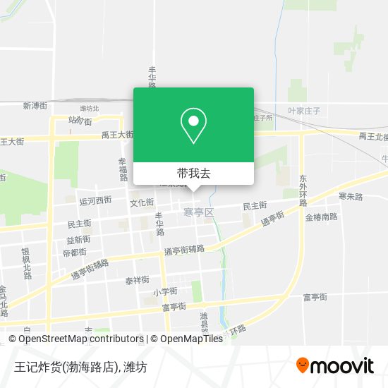 王记炸货(渤海路店)地图