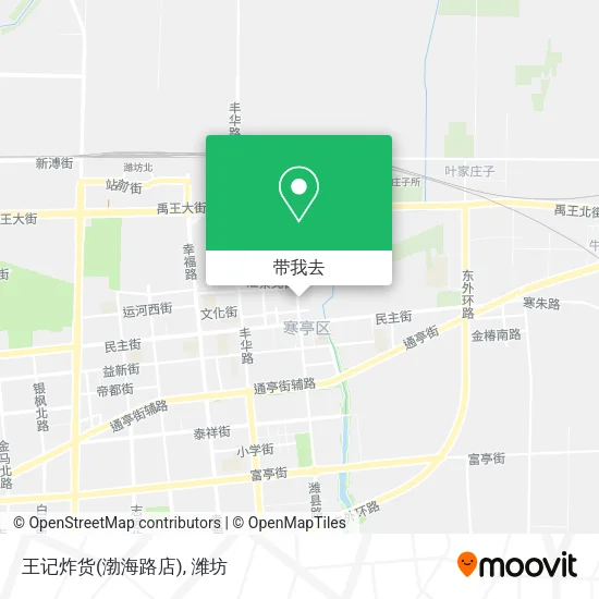 王记炸货(渤海路店)地图