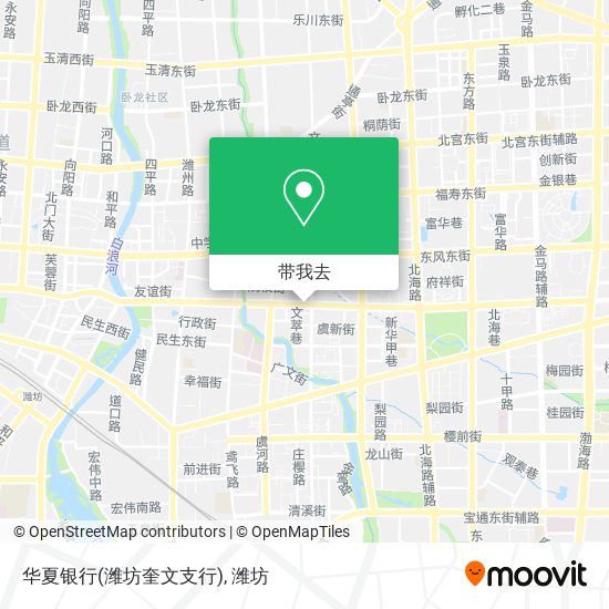 华夏银行(潍坊奎文支行)地图