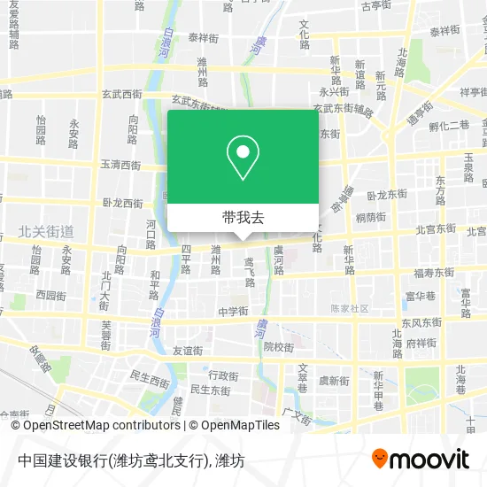 中国建设银行(潍坊鸢北支行)地图