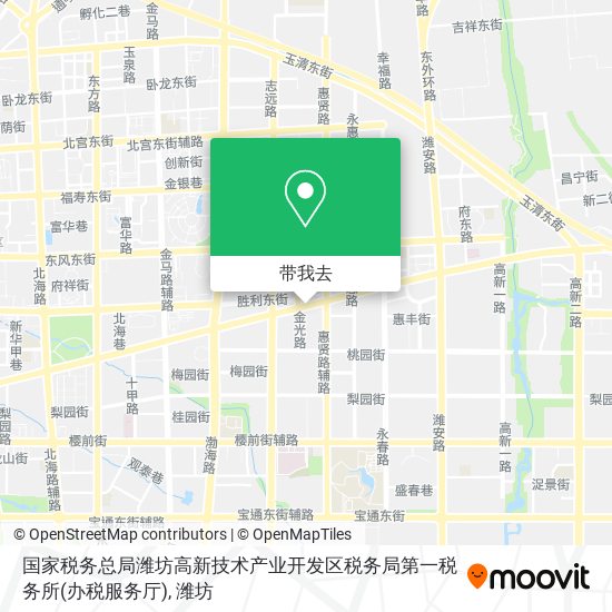 国家税务总局潍坊高新技术产业开发区税务局第一税务所(办税服务厅)地图