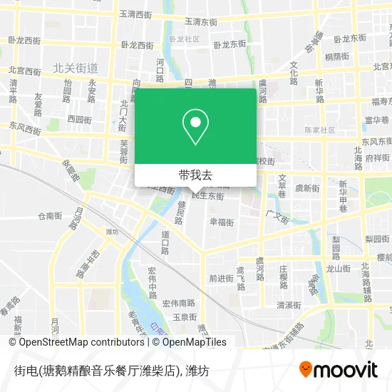 街电(塘鹅精酿音乐餐厅潍柴店)地图