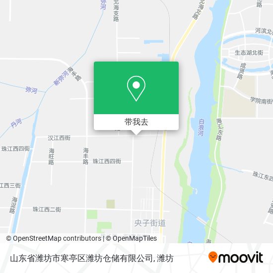 山东省潍坊市寒亭区潍坊仓储有限公司地图