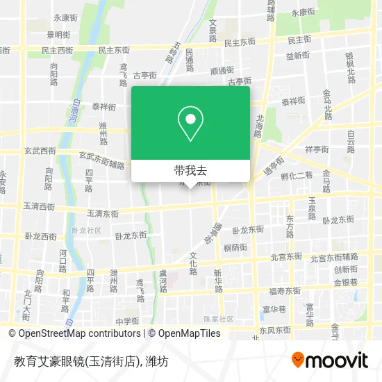 教育艾豪眼镜(玉清街店)地图