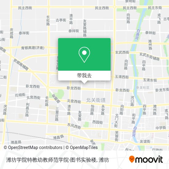 潍坊学院特教幼教师范学院-图书实验楼地图