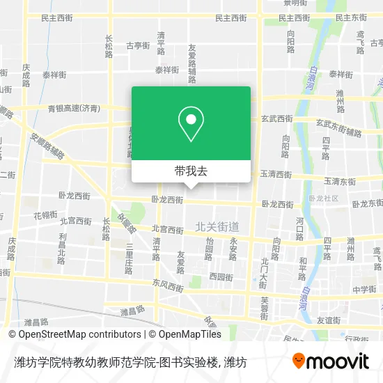 潍坊学院特教幼教师范学院-图书实验楼地图
