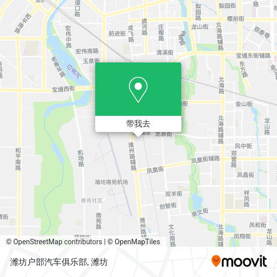 潍坊户部汽车俱乐部地图