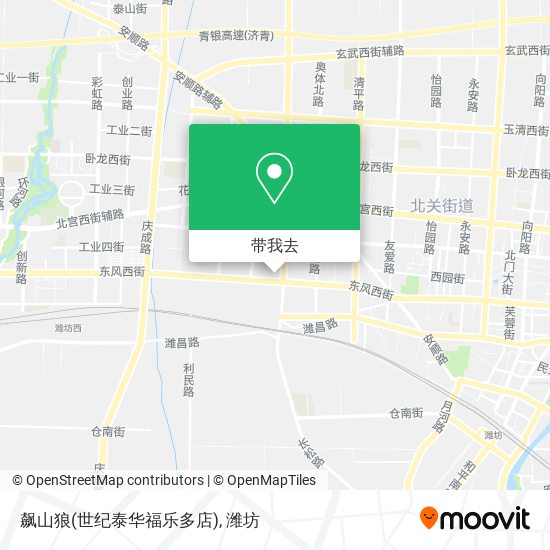 飙山狼(世纪泰华福乐多店)地图