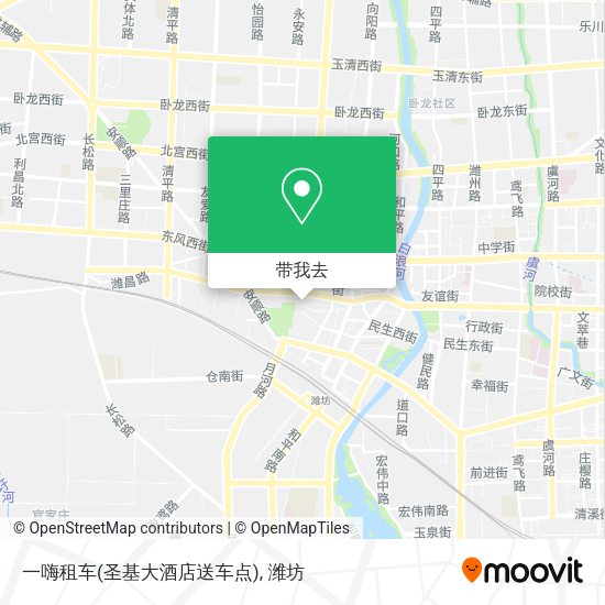 一嗨租车(圣基大酒店送车点)地图