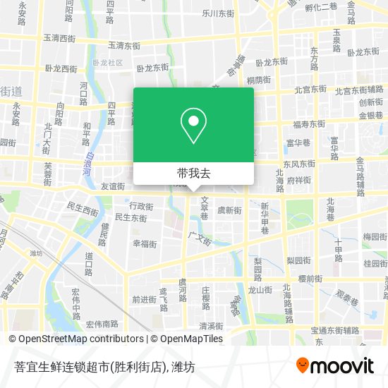 菩宜生鲜连锁超市(胜利街店)地图