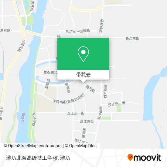 潍坊北海高级技工学校地图