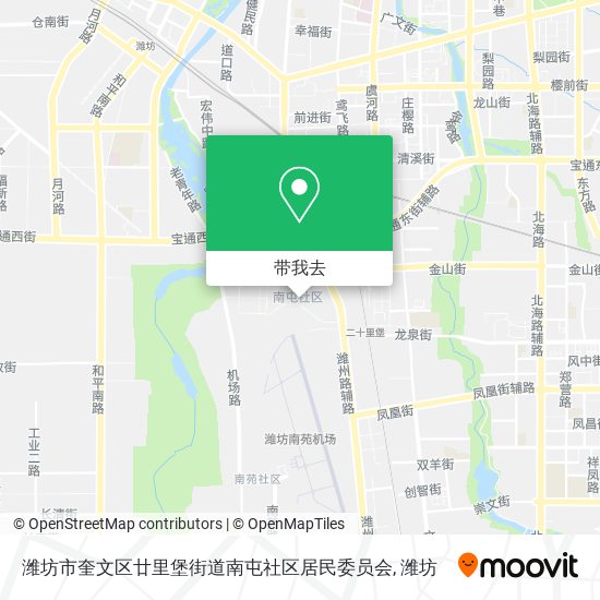 潍坊市奎文区廿里堡街道南屯社区居民委员会地图