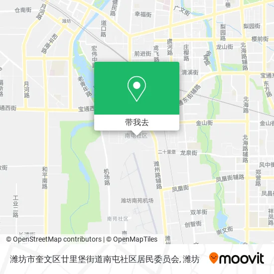 潍坊市奎文区廿里堡街道南屯社区居民委员会地图