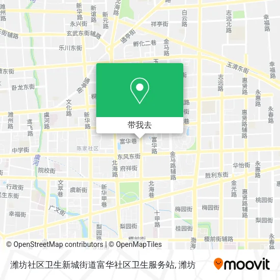 潍坊社区卫生新城街道富华社区卫生服务站地图