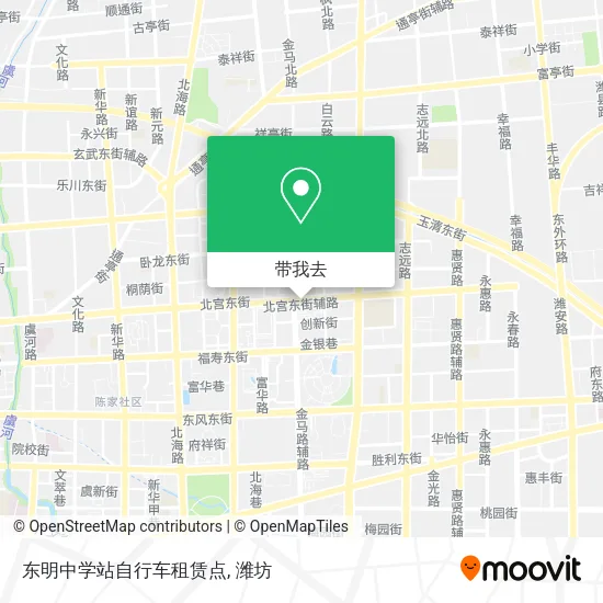 东明中学站自行车租赁点地图