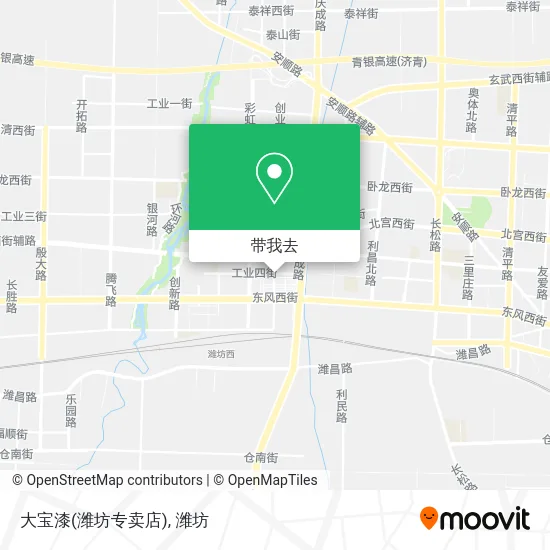大宝漆(潍坊专卖店)地图