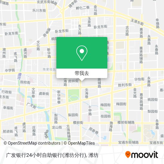 广发银行24小时自助银行(潍坊分行)地图