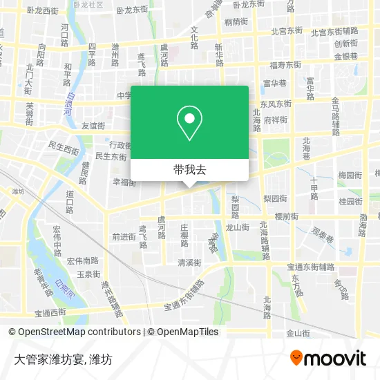 大管家潍坊宴地图