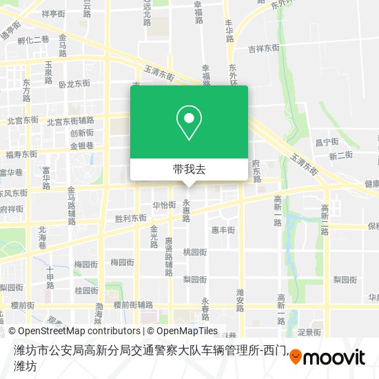 潍坊市公安局高新分局交通警察大队车辆管理所-西门地图