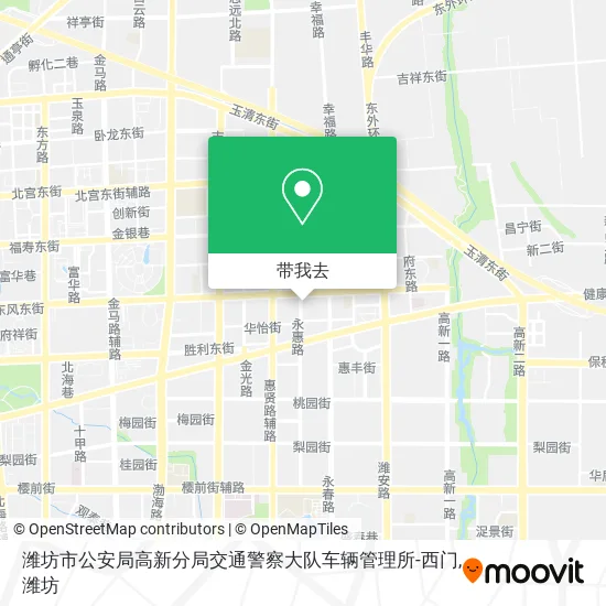 潍坊市公安局高新分局交通警察大队车辆管理所-西门地图