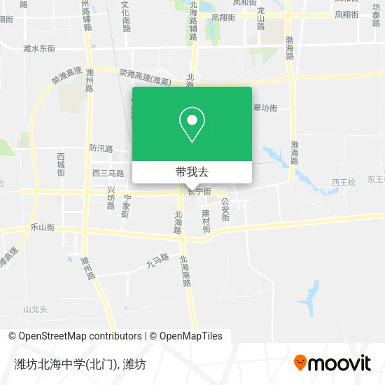 潍坊北海中学(北门)地图