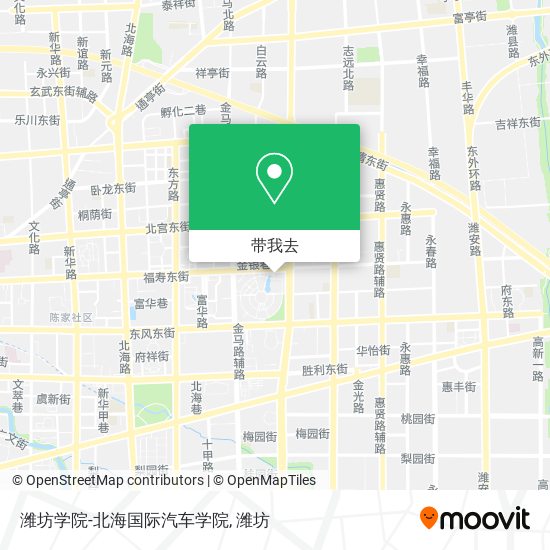 潍坊学院-北海国际汽车学院地图