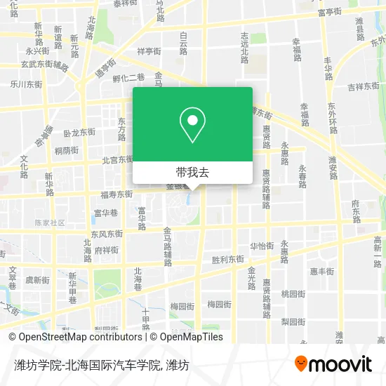 潍坊学院-北海国际汽车学院地图